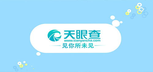 3月21日融資榜 商業(yè)調(diào)查工具A輪斬獲1.3億元，企業(yè)管理咨詢領(lǐng)域迎新動力